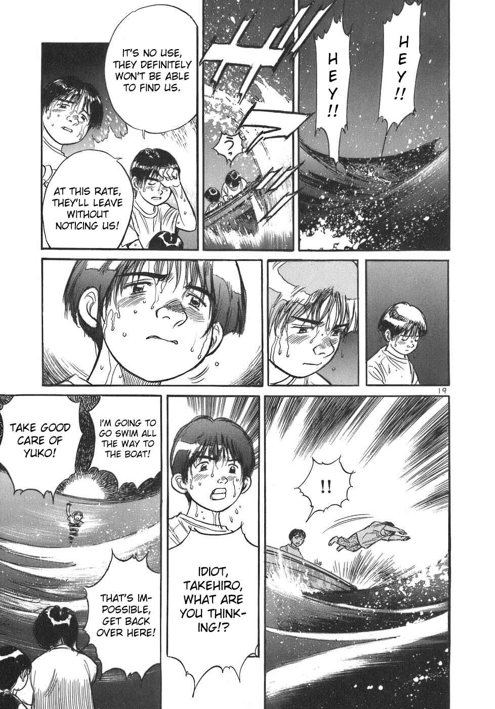 Page 19 Chapter 88 Dr. Koto Shinryoujo