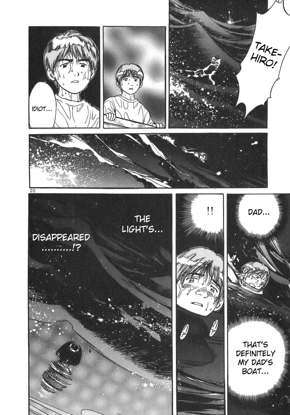 Page 20 Chapter 88 Dr. Koto Shinryoujo