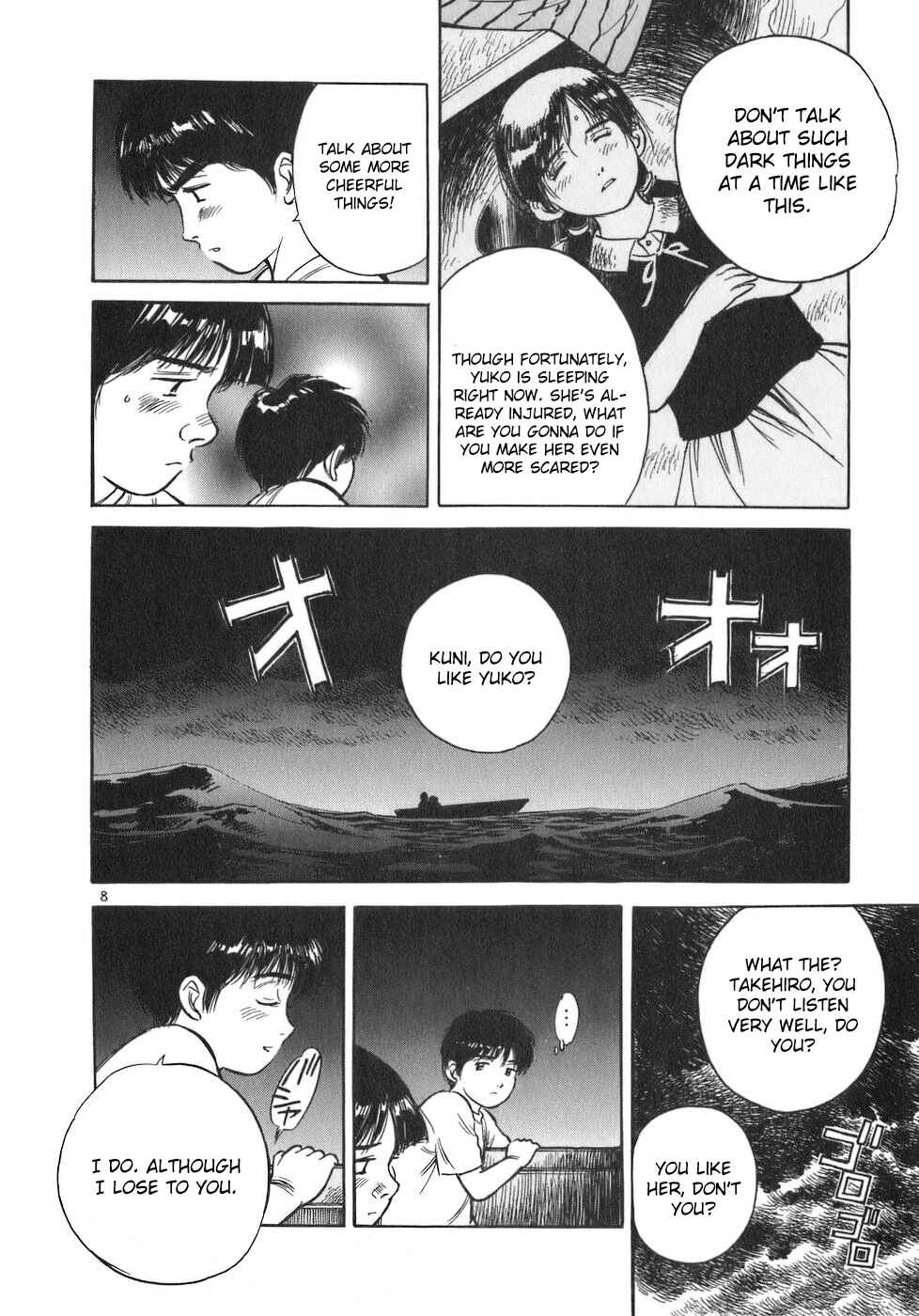 Page 8 Chapter 88 Dr. Koto Shinryoujo