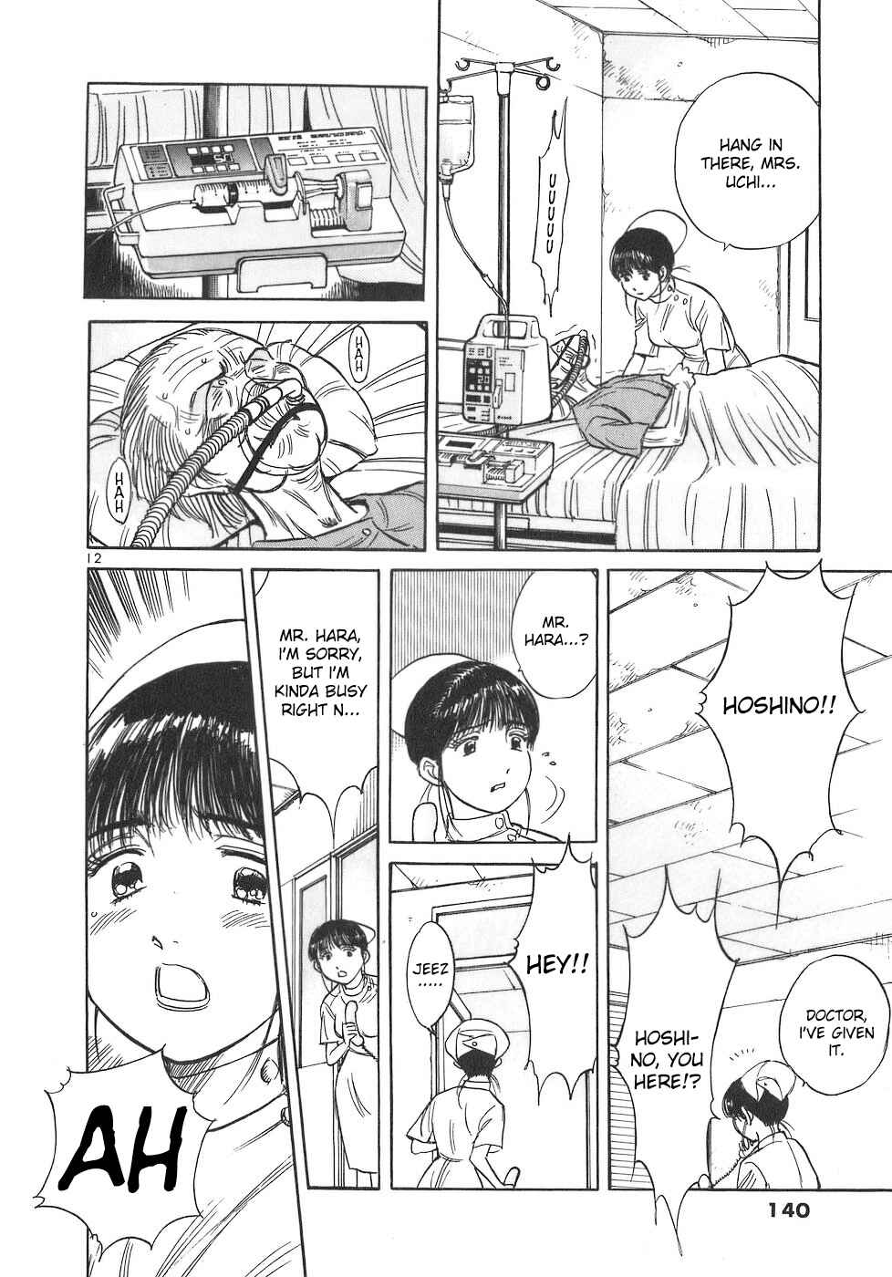 Page 12 Chapter 97 Dr. Koto Shinryoujo