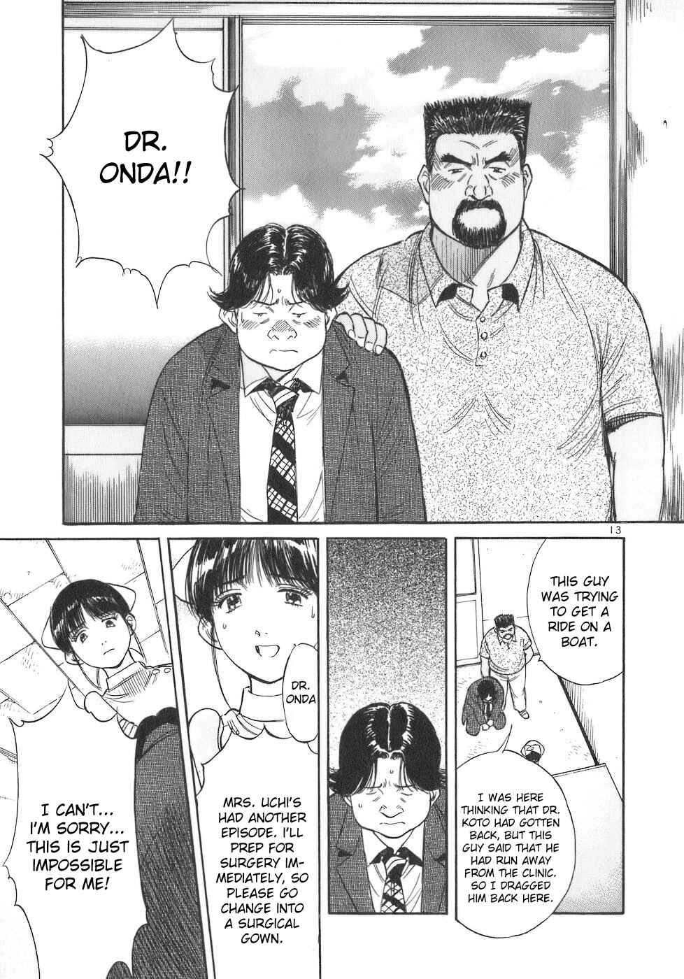 Page 13 Chapter 97 Dr. Koto Shinryoujo