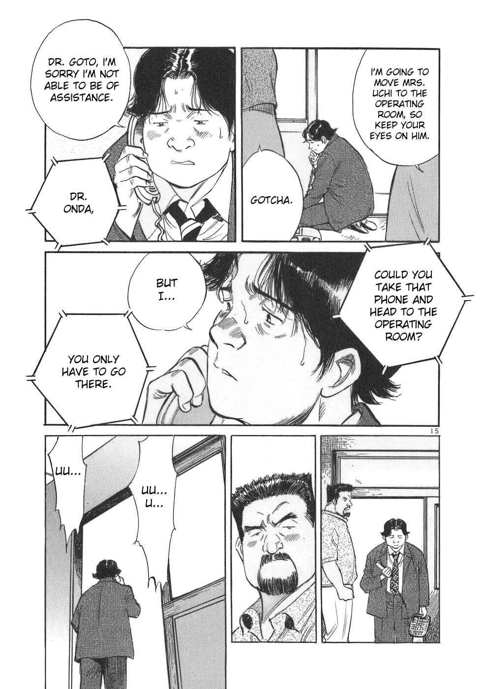 Page 15 Chapter 97 Dr. Koto Shinryoujo