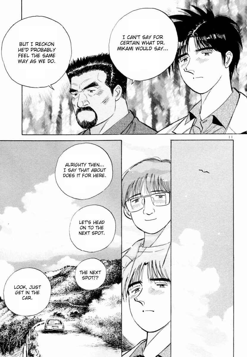 Page 11 Chapter 155 Dr. Koto Shinryoujo
