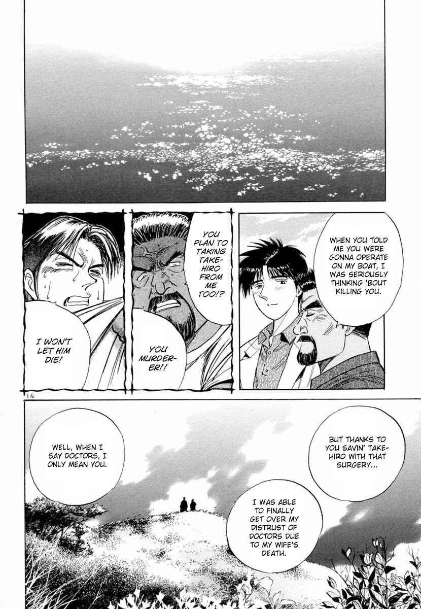 Page 14 Chapter 155 Dr. Koto Shinryoujo