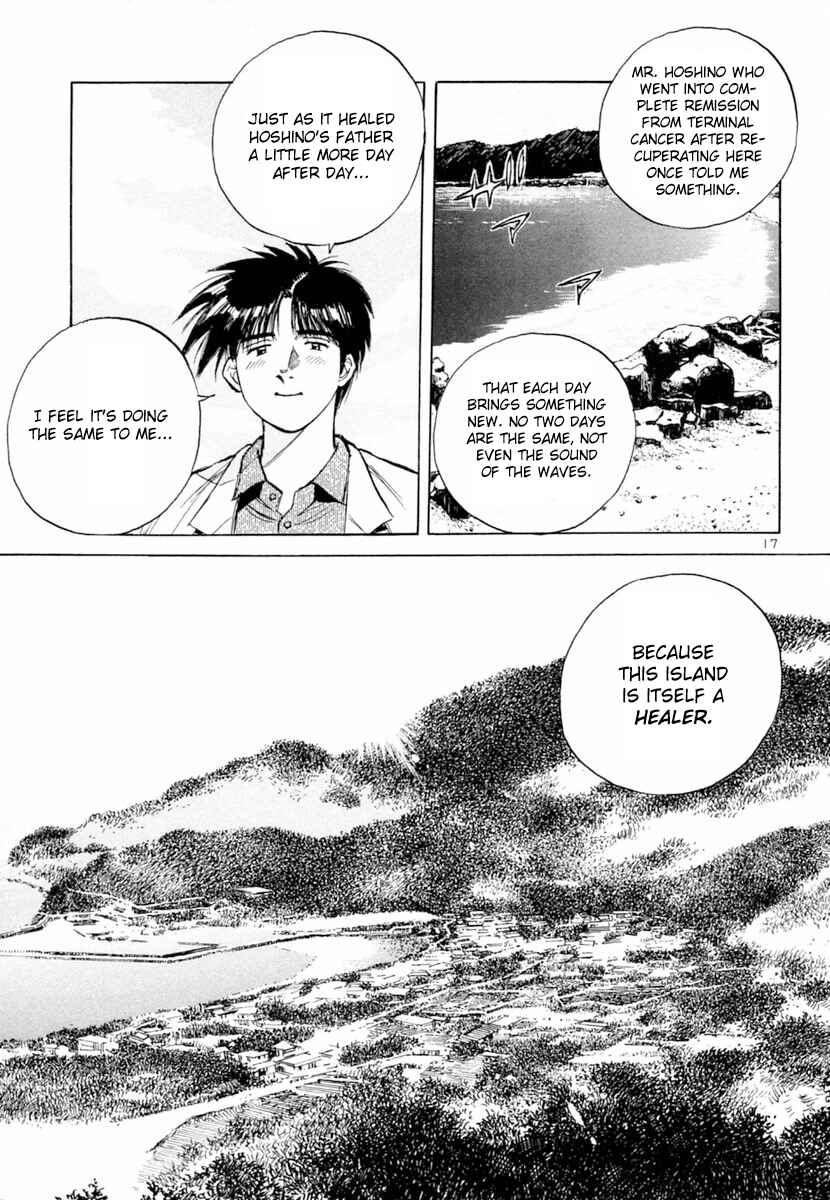 Page 17 Chapter 155 Dr. Koto Shinryoujo
