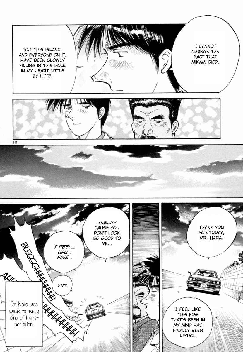 Page 18 Chapter 155 Dr. Koto Shinryoujo