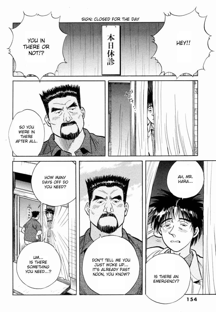 Page 2 Chapter 155 Dr. Koto Shinryoujo