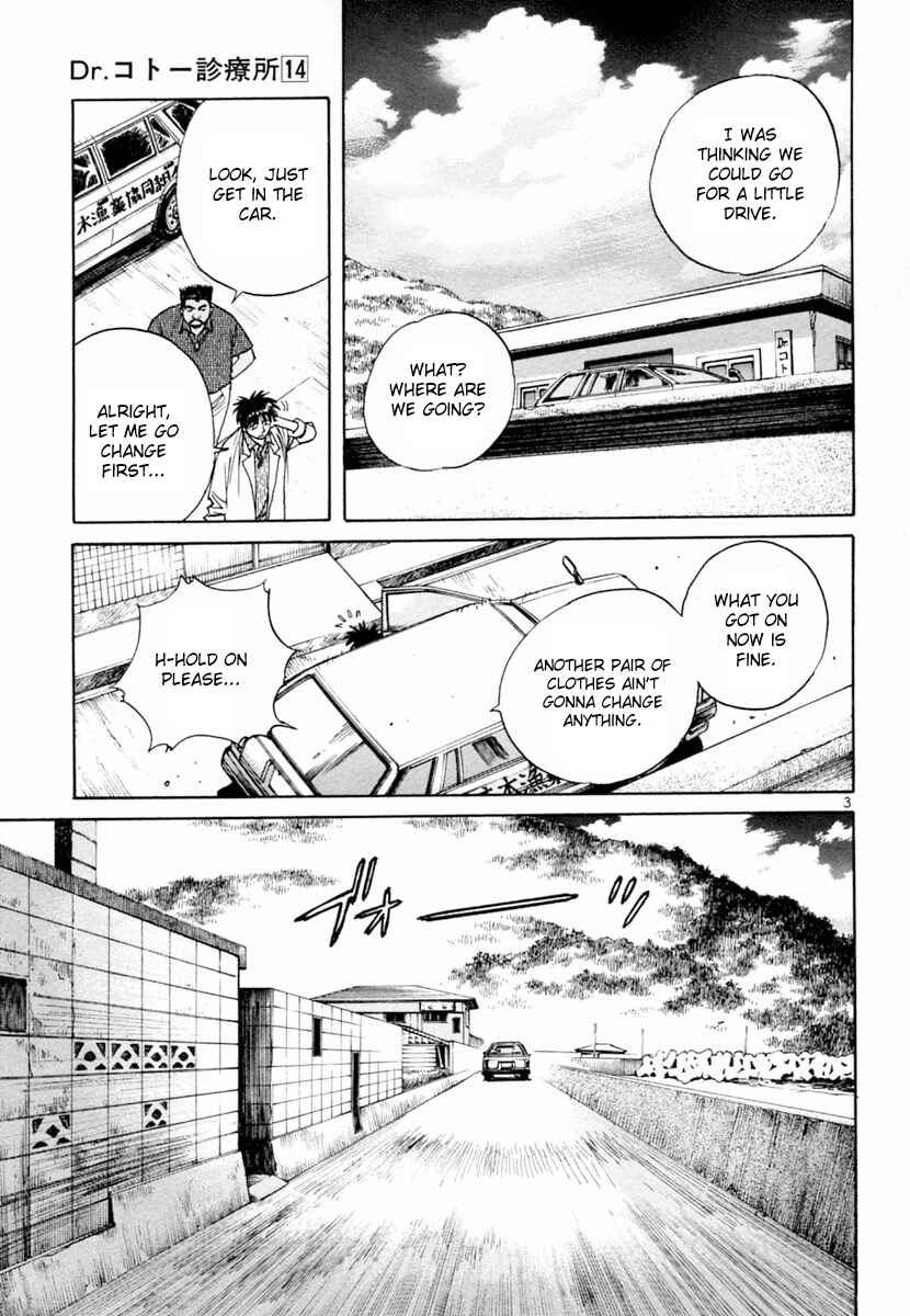 Page 3 Chapter 155 Dr. Koto Shinryoujo
