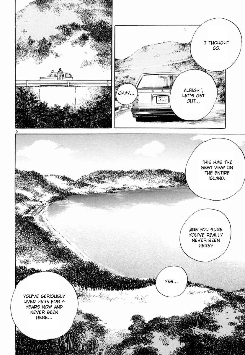 Page 6 Chapter 155 Dr. Koto Shinryoujo