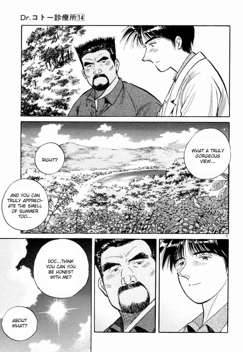 Page 7 Chapter 155 Dr. Koto Shinryoujo
