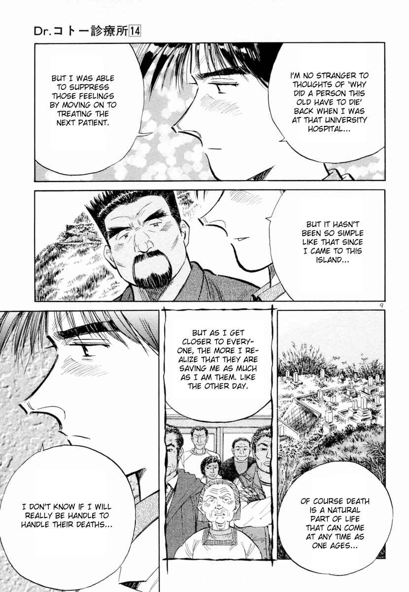Page 9 Chapter 155 Dr. Koto Shinryoujo