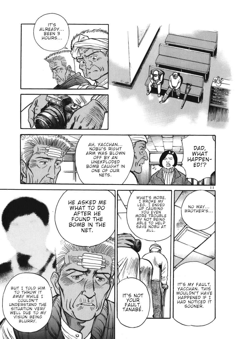 Page 11 Chapter 32 Dr. Koto Shinryoujo