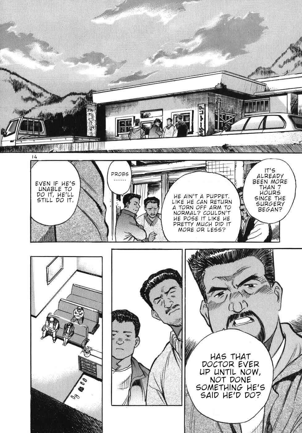 Page 14 Chapter 32 Dr. Koto Shinryoujo