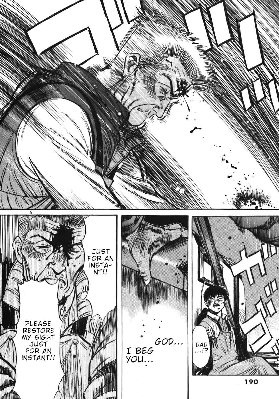 Page 4 Chapter 32 Dr. Koto Shinryoujo