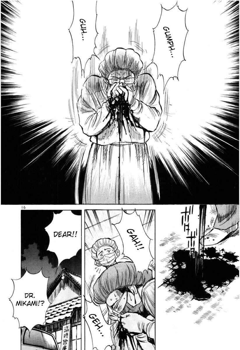 Page 16 Chapter 145 Dr. Koto Shinryoujo