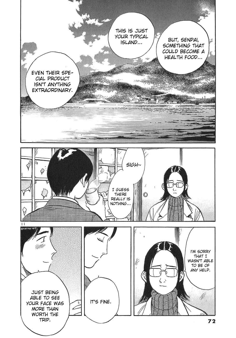 Page 11 Chapter 106 Dr. Koto Shinryoujo