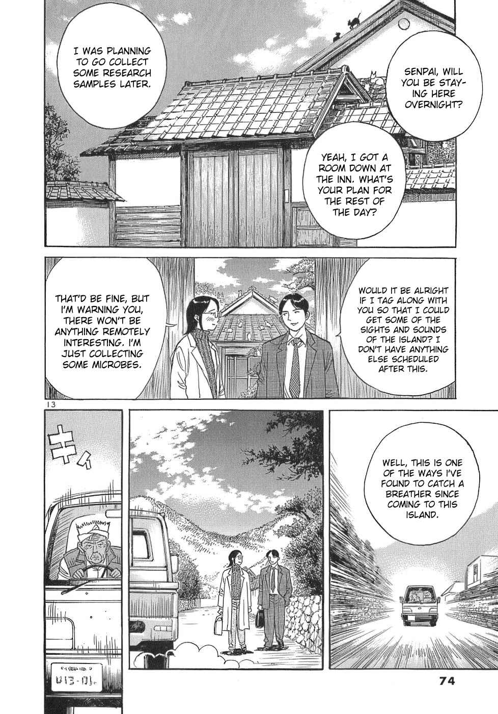 Page 13 Chapter 106 Dr. Koto Shinryoujo