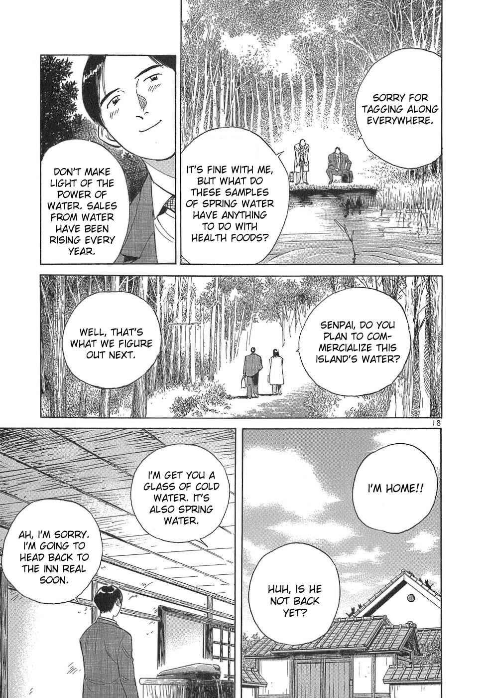 Page 18 Chapter 106 Dr. Koto Shinryoujo