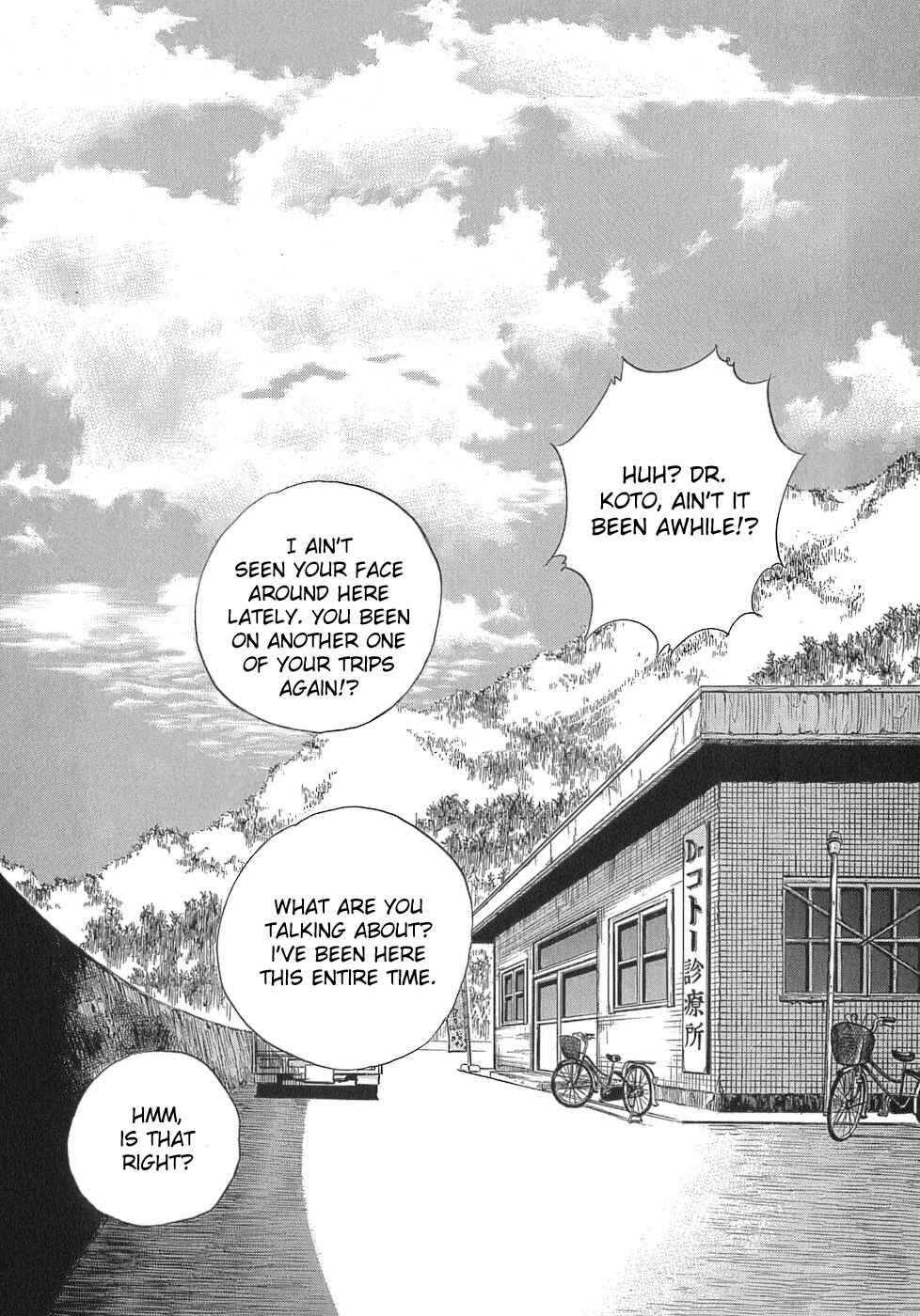 Page 2 Chapter 106 Dr. Koto Shinryoujo