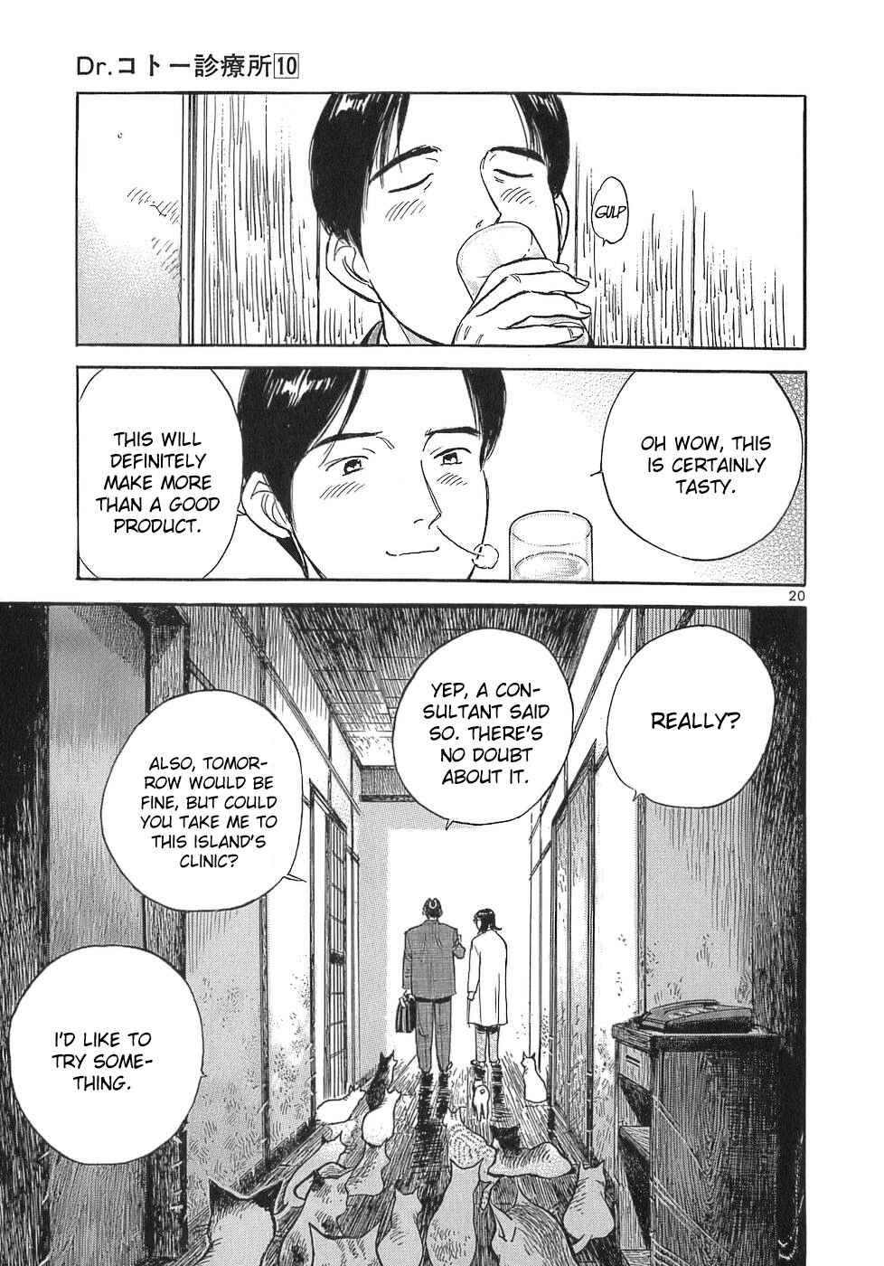 Page 20 Chapter 106 Dr. Koto Shinryoujo