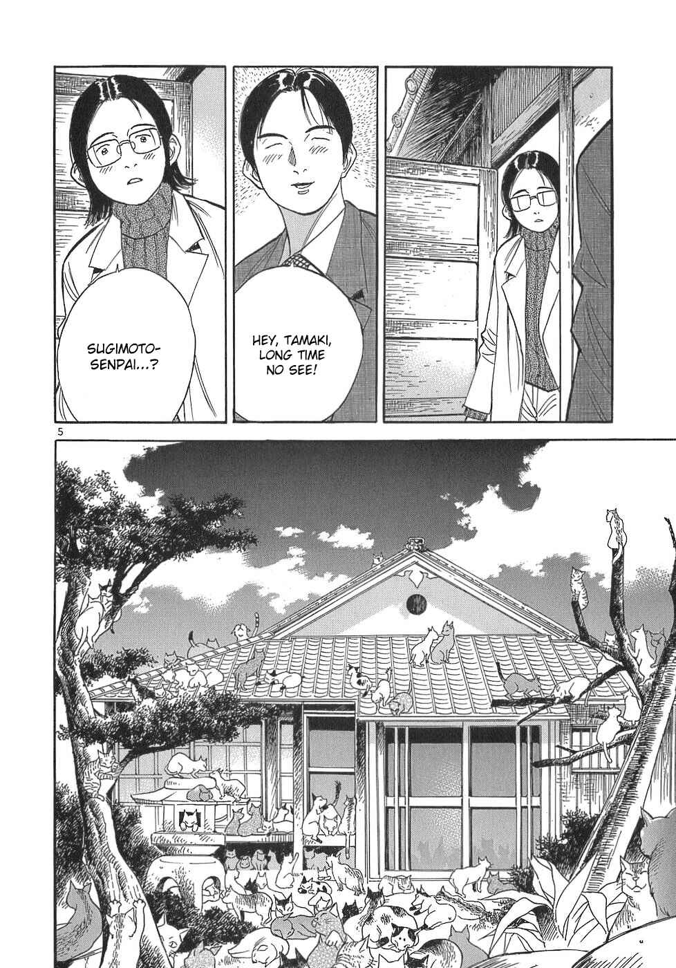 Page 5 Chapter 106 Dr. Koto Shinryoujo