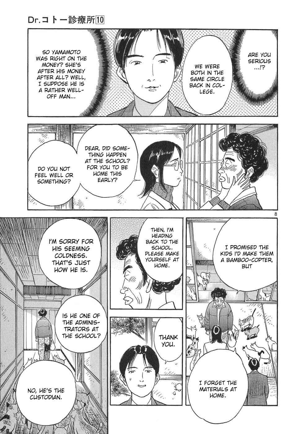 Page 8 Chapter 106 Dr. Koto Shinryoujo