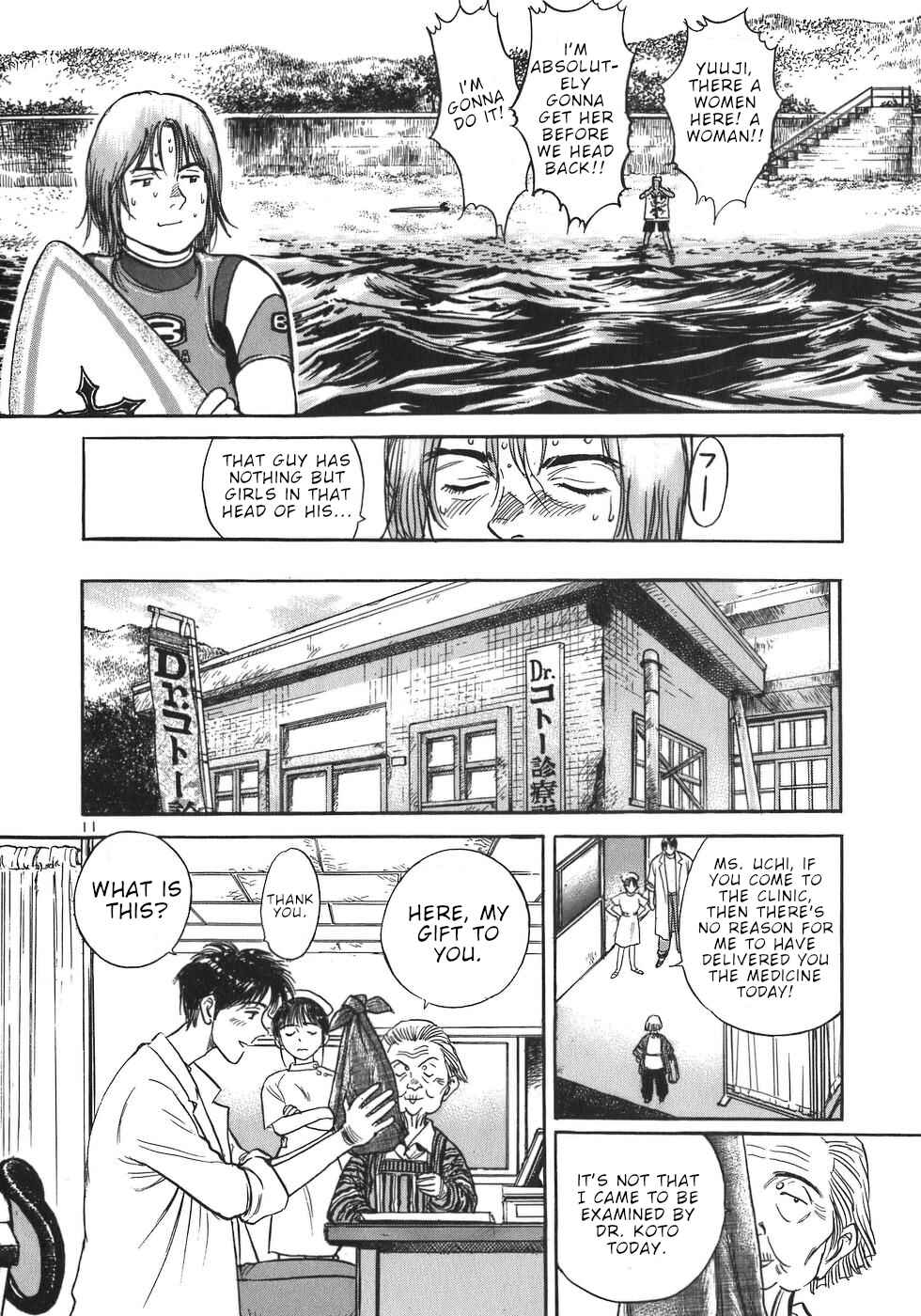 Page 11 Chapter 6 Dr. Koto Shinryoujo