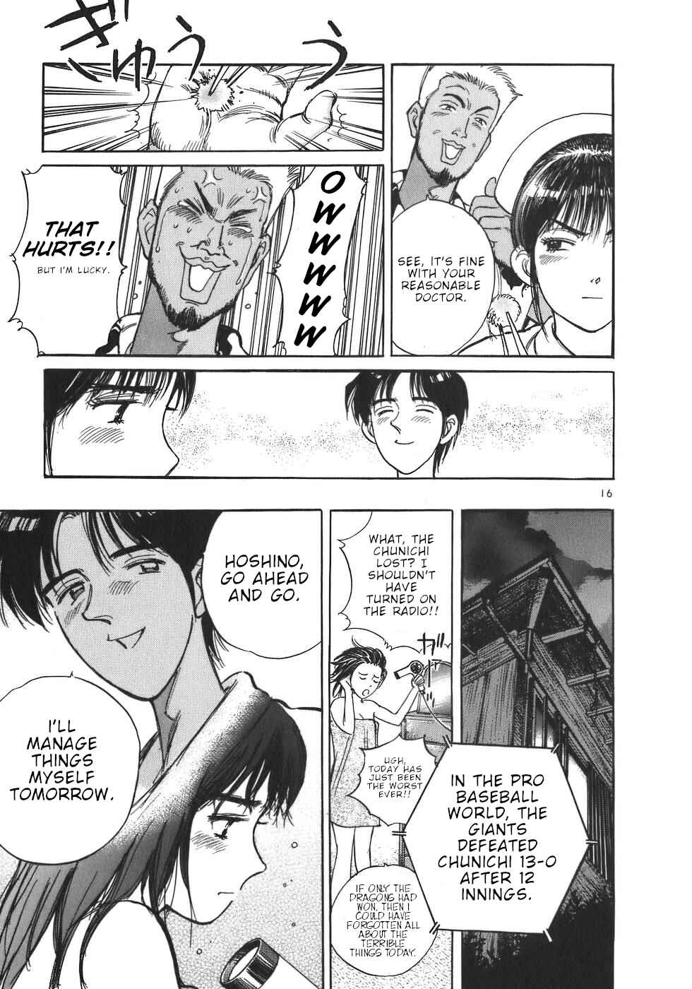 Page 16 Chapter 6 Dr. Koto Shinryoujo