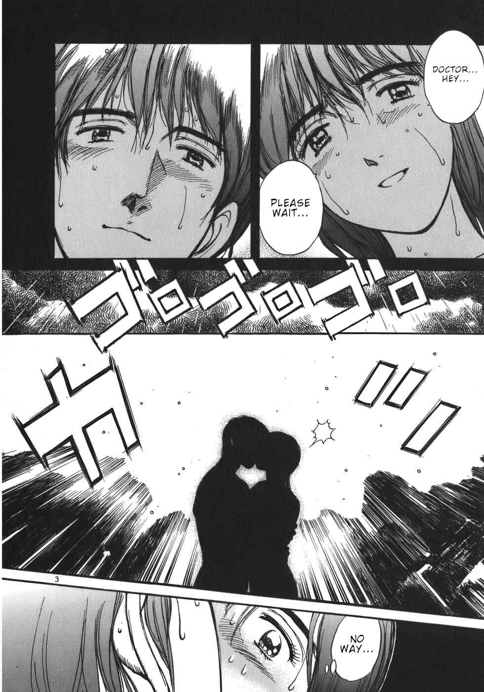 Page 3 Chapter 6 Dr. Koto Shinryoujo