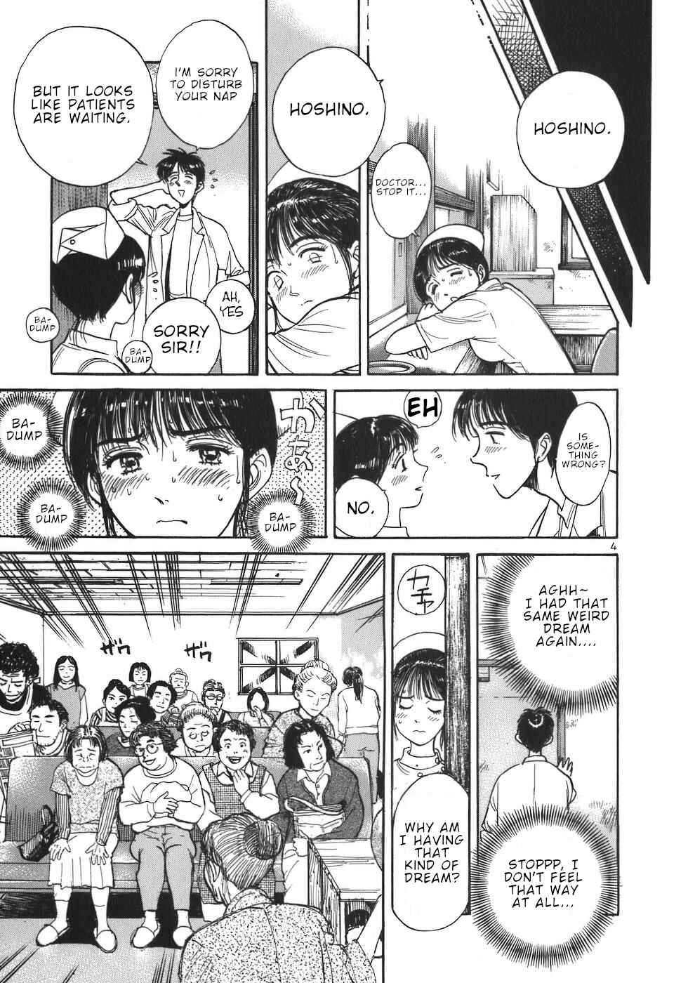 Page 4 Chapter 6 Dr. Koto Shinryoujo