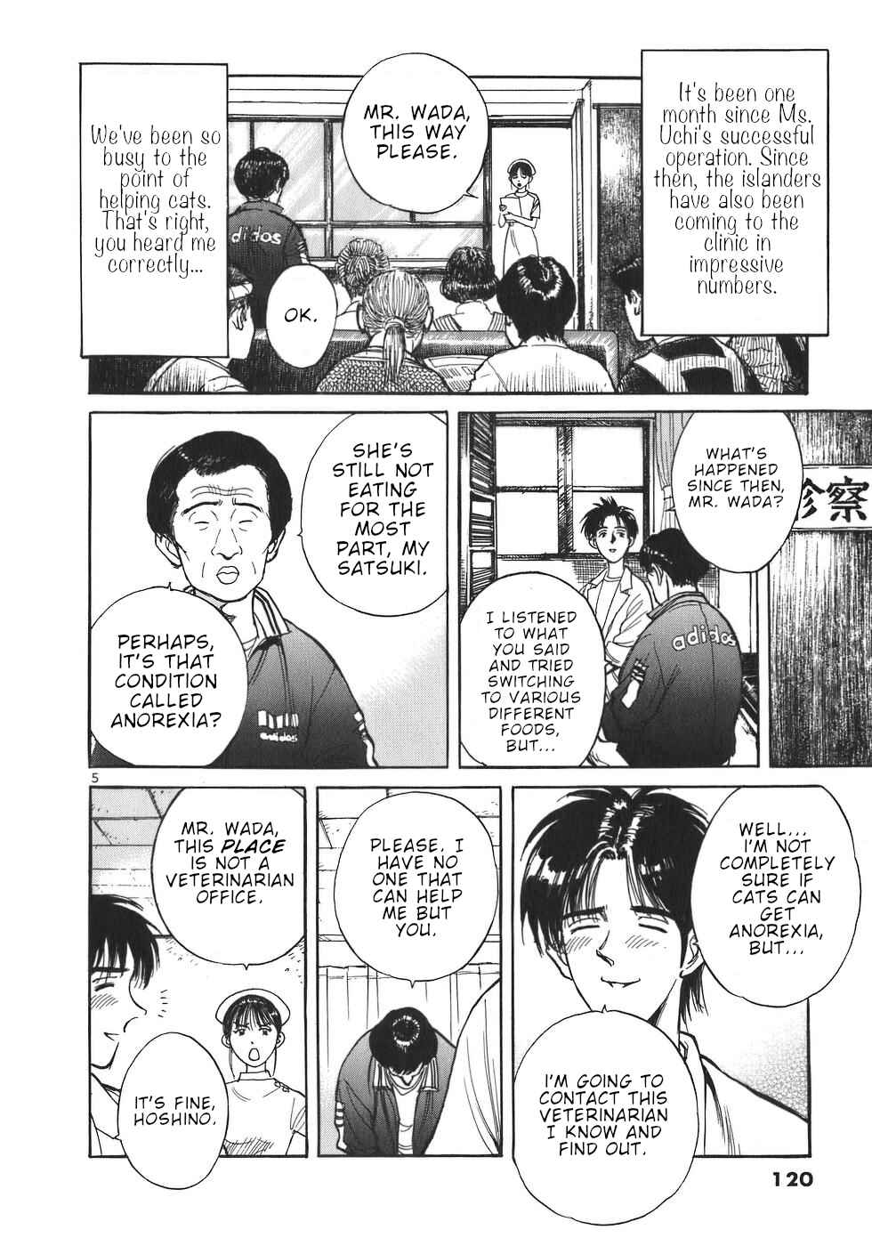 Page 5 Chapter 6 Dr. Koto Shinryoujo