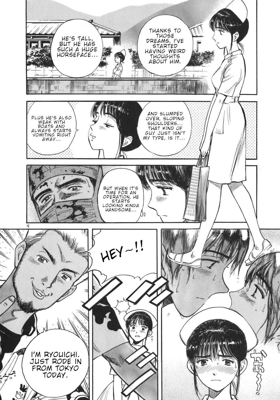 Page 9 Chapter 6 Dr. Koto Shinryoujo