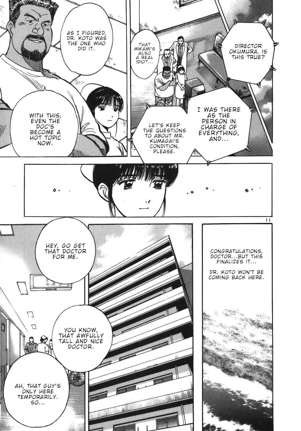 Page 11 Chapter 39 Dr. Koto Shinryoujo