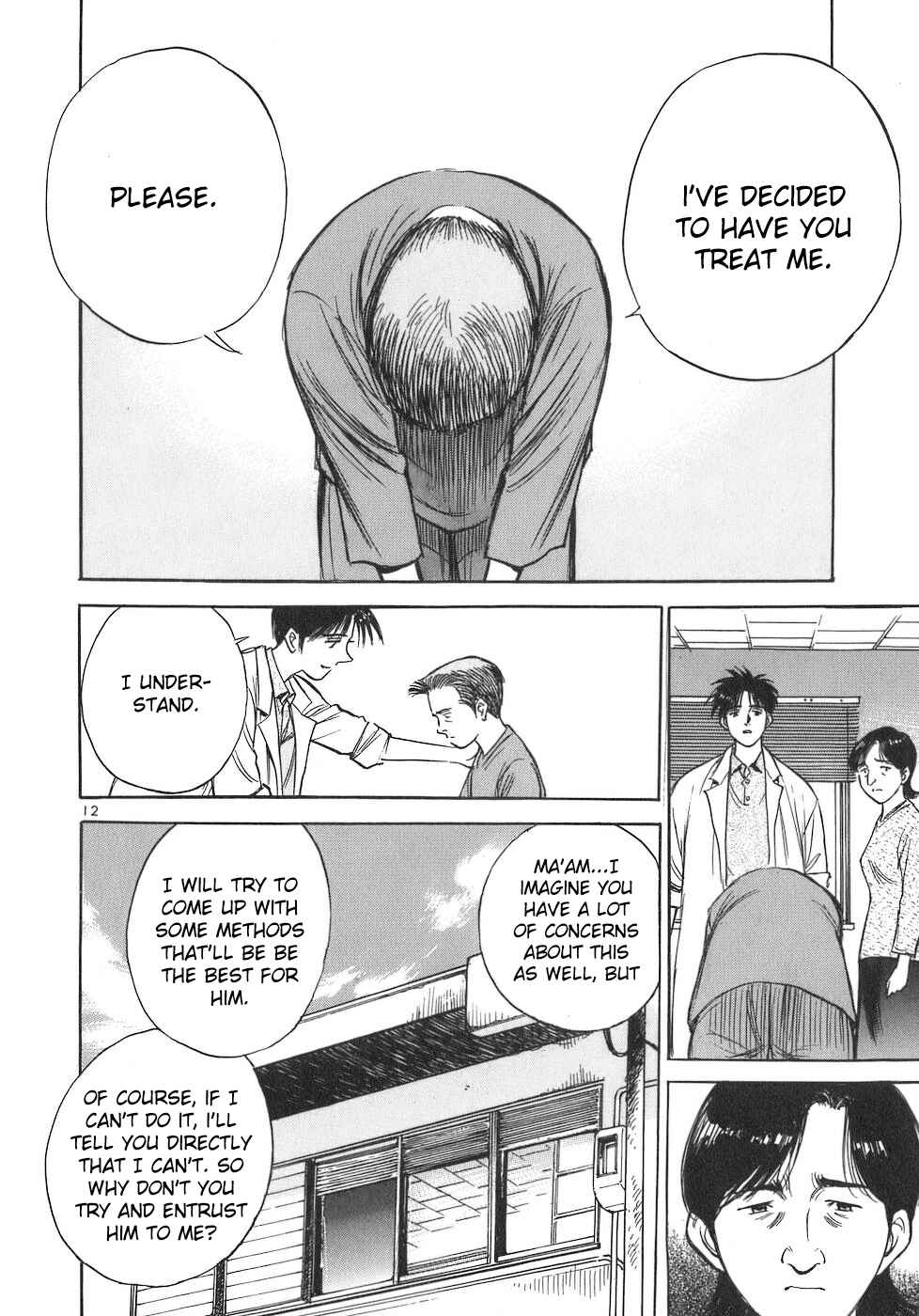Page 12 Chapter 101 Dr. Koto Shinryoujo