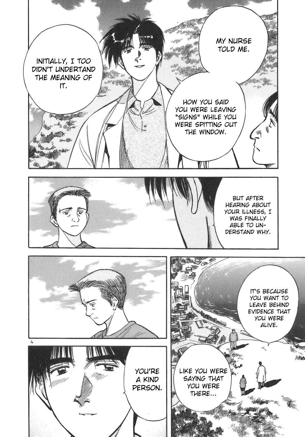 Page 4 Chapter 101 Dr. Koto Shinryoujo