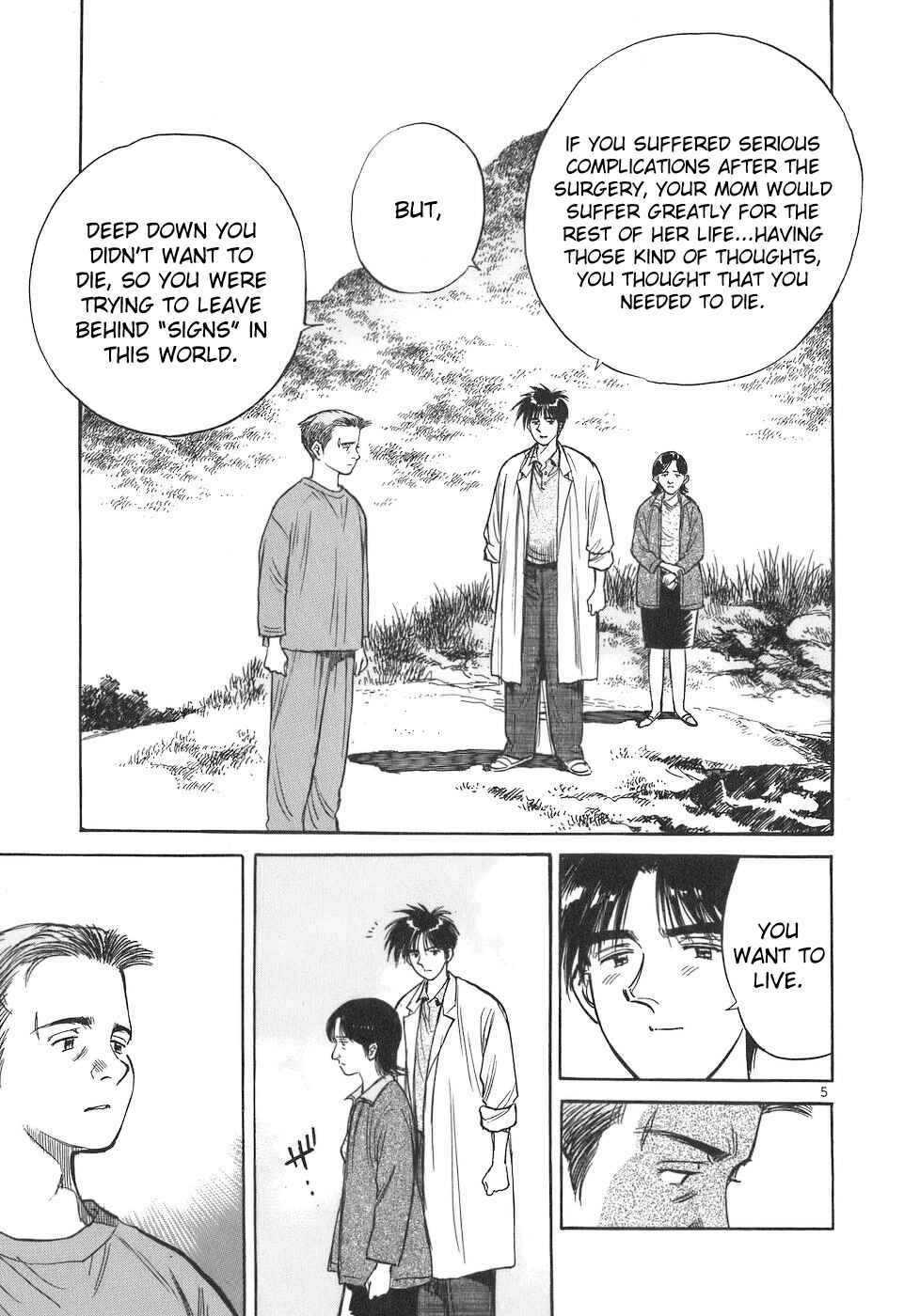 Page 5 Chapter 101 Dr. Koto Shinryoujo