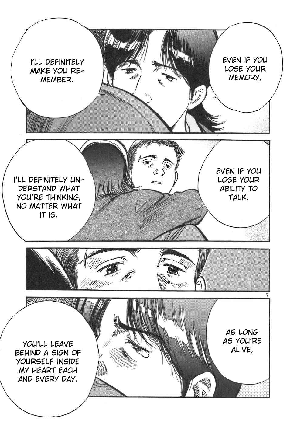 Page 7 Chapter 101 Dr. Koto Shinryoujo