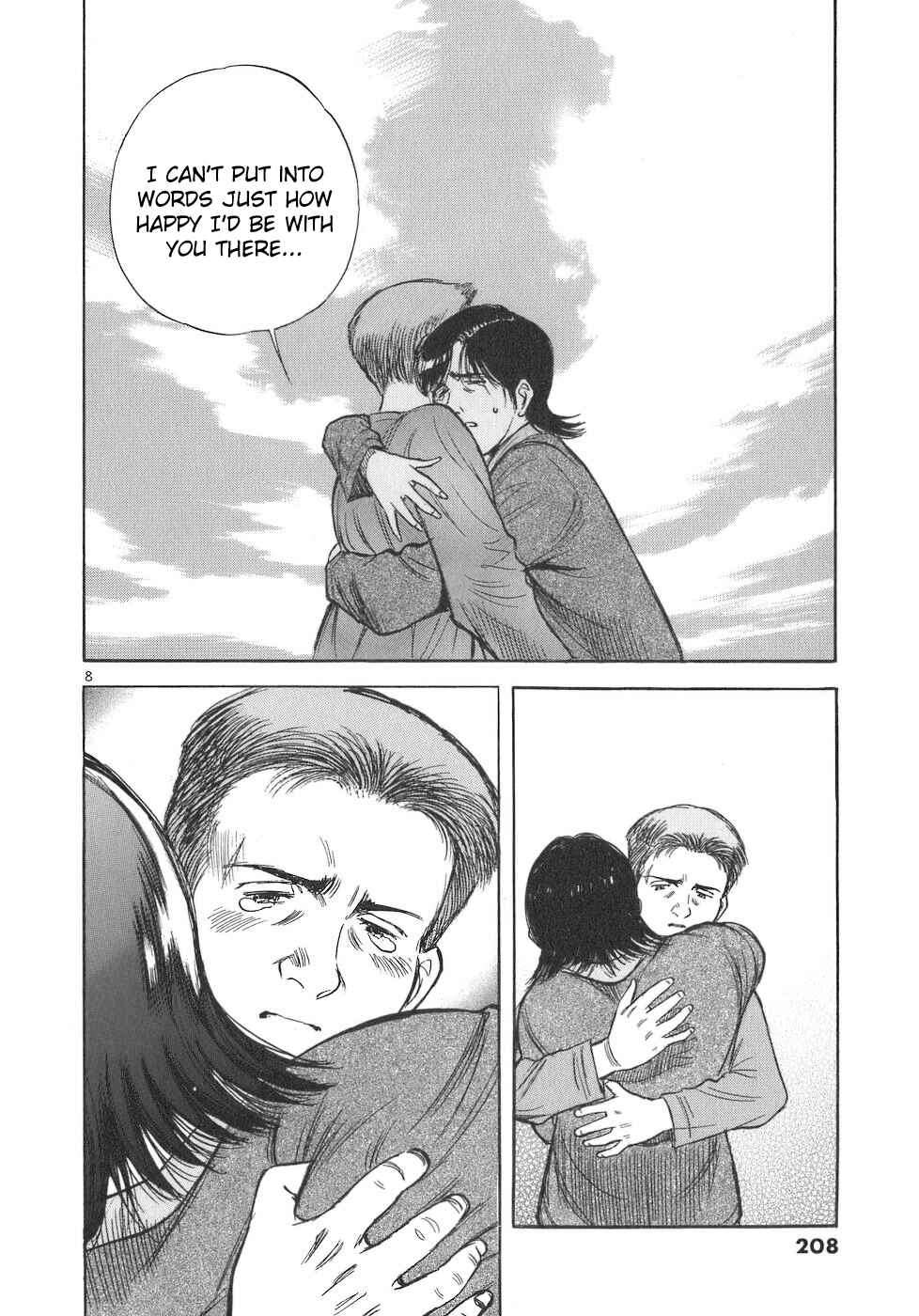 Page 8 Chapter 101 Dr. Koto Shinryoujo