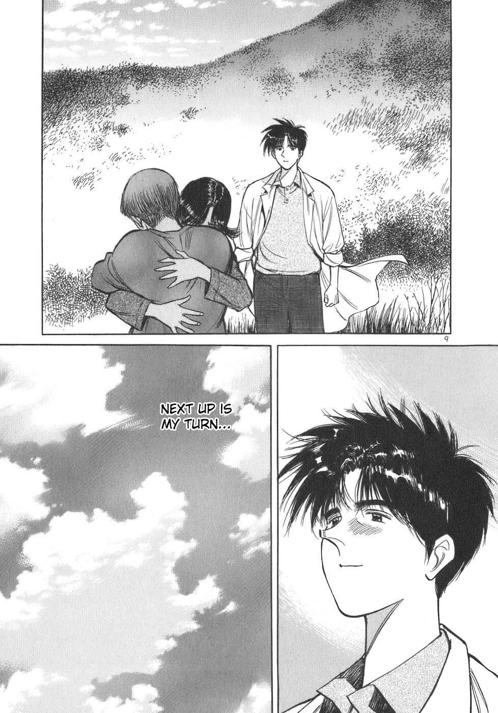 Page 9 Chapter 101 Dr. Koto Shinryoujo