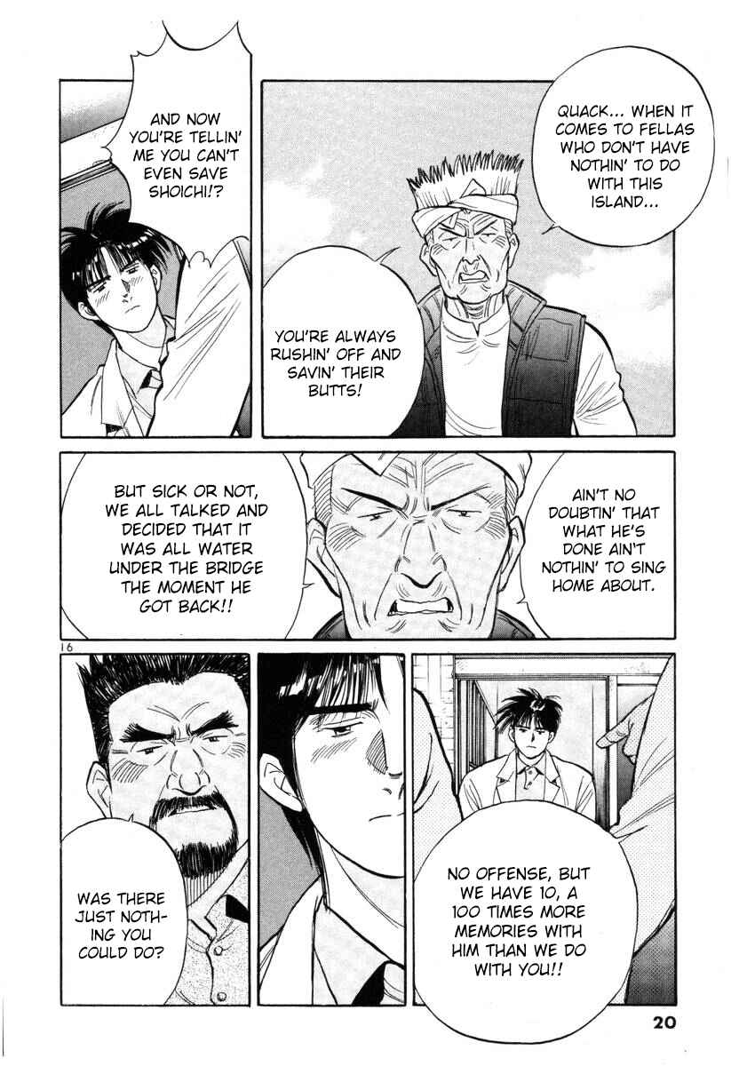 Page 20 Chapter 136 Dr. Koto Shinryoujo