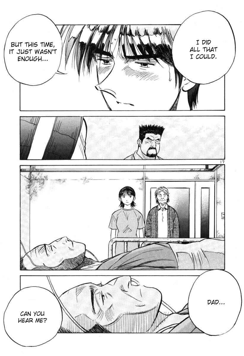 Page 21 Chapter 136 Dr. Koto Shinryoujo