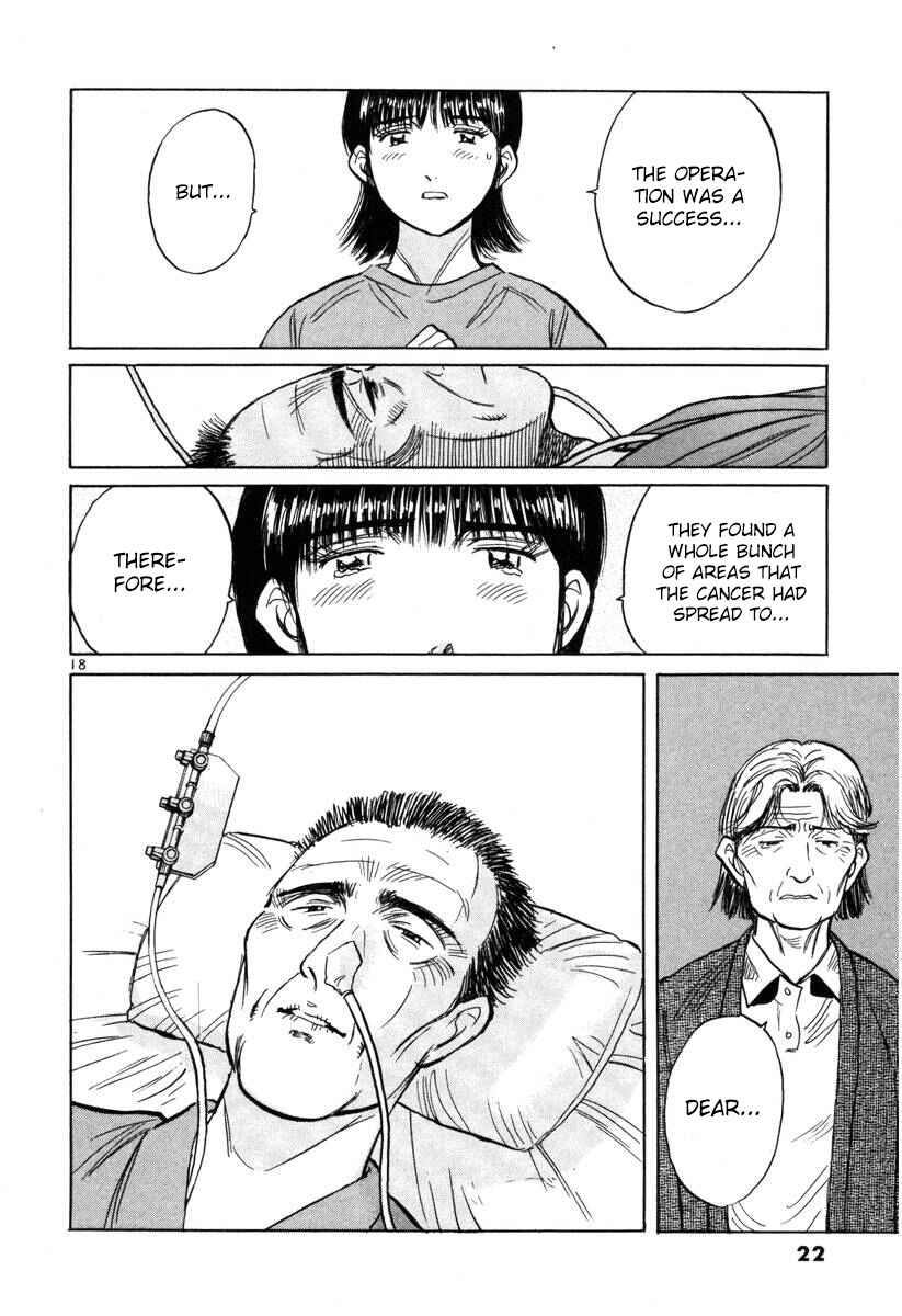Page 22 Chapter 136 Dr. Koto Shinryoujo
