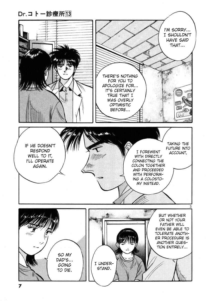 Page 8 Chapter 136 Dr. Koto Shinryoujo
