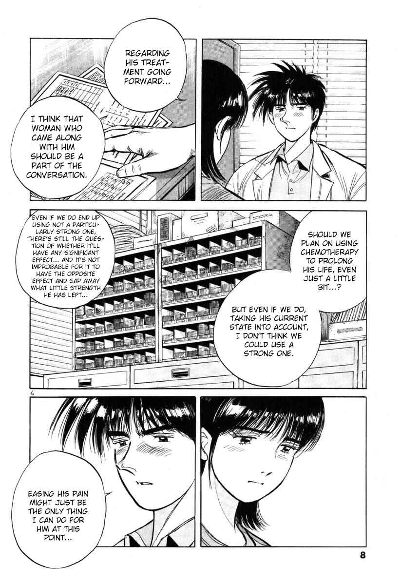 Page 9 Chapter 136 Dr. Koto Shinryoujo