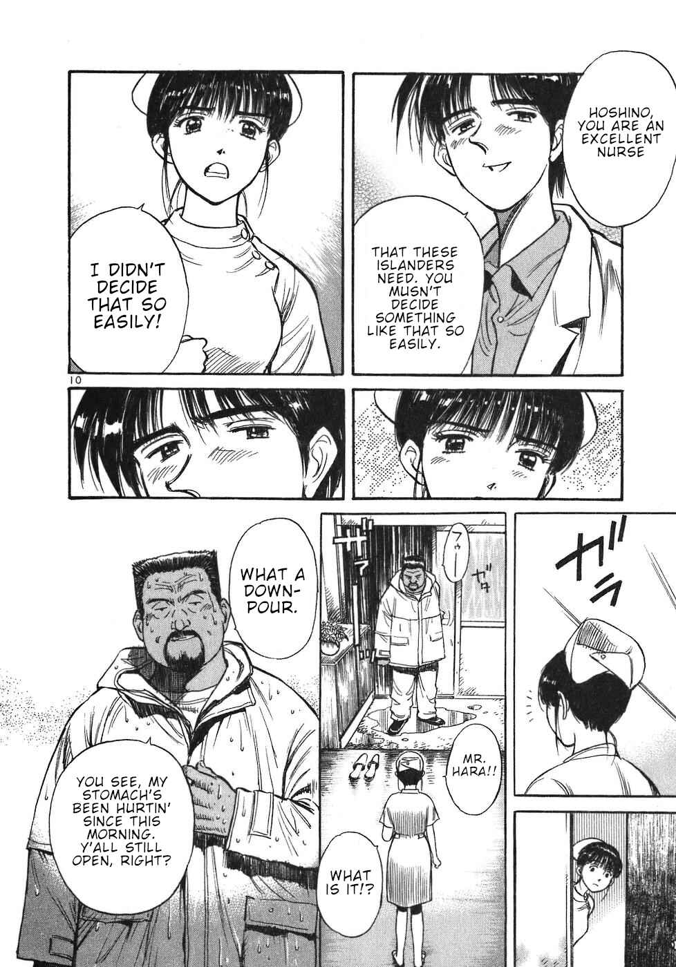 Page 10 Chapter 12 Dr. Koto Shinryoujo