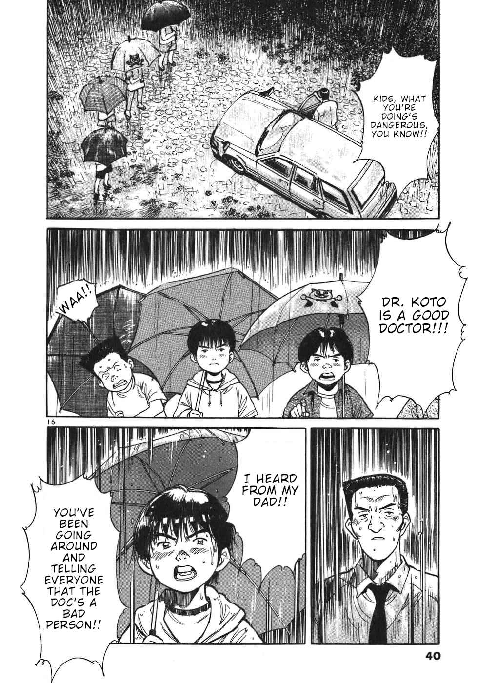 Page 16 Chapter 12 Dr. Koto Shinryoujo