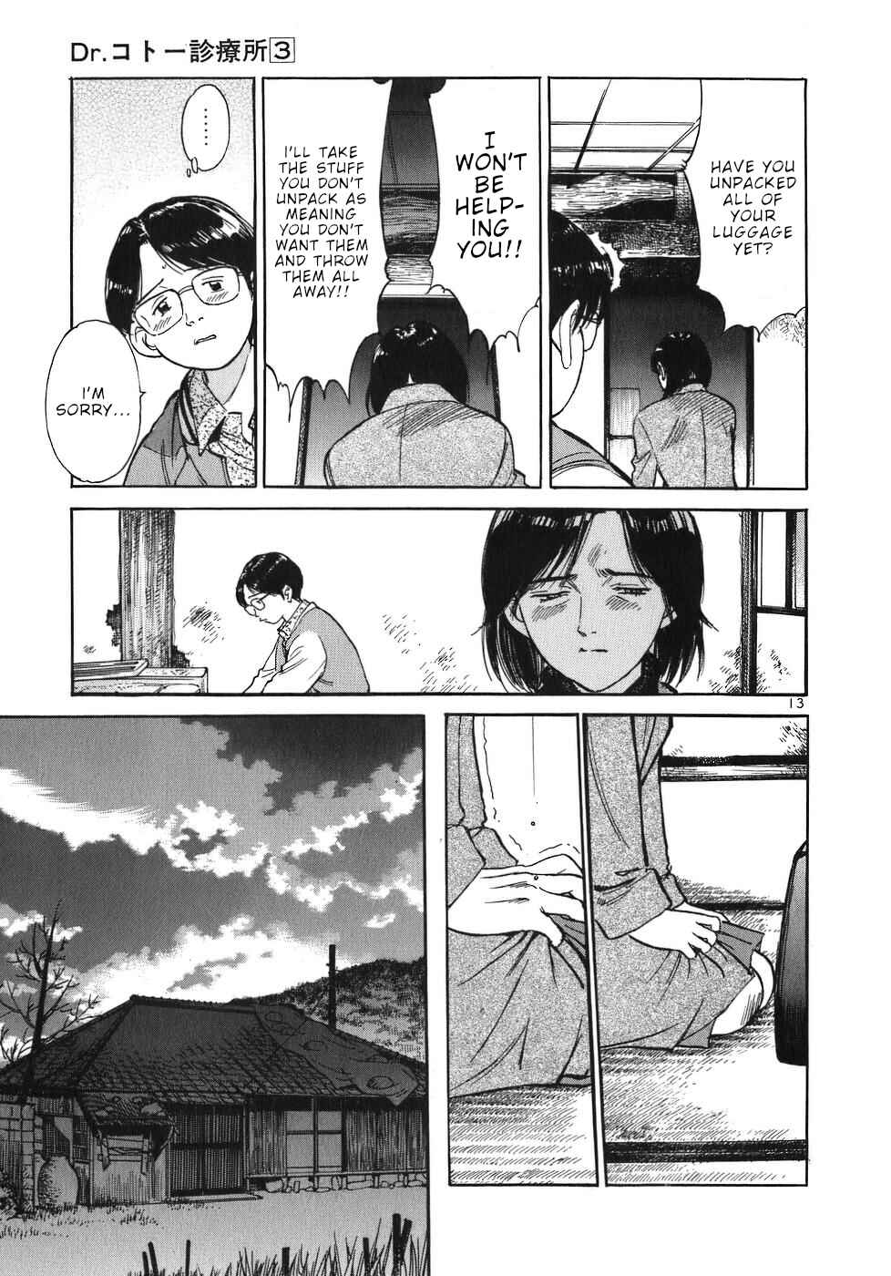 Page 12 Chapter 27 Dr. Koto Shinryoujo