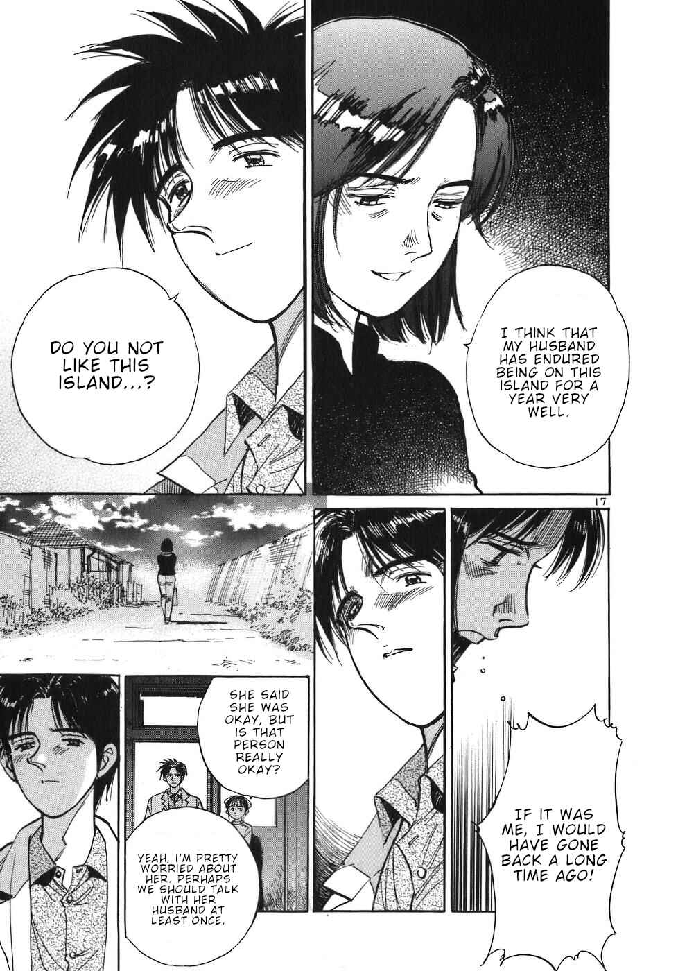 Page 16 Chapter 27 Dr. Koto Shinryoujo