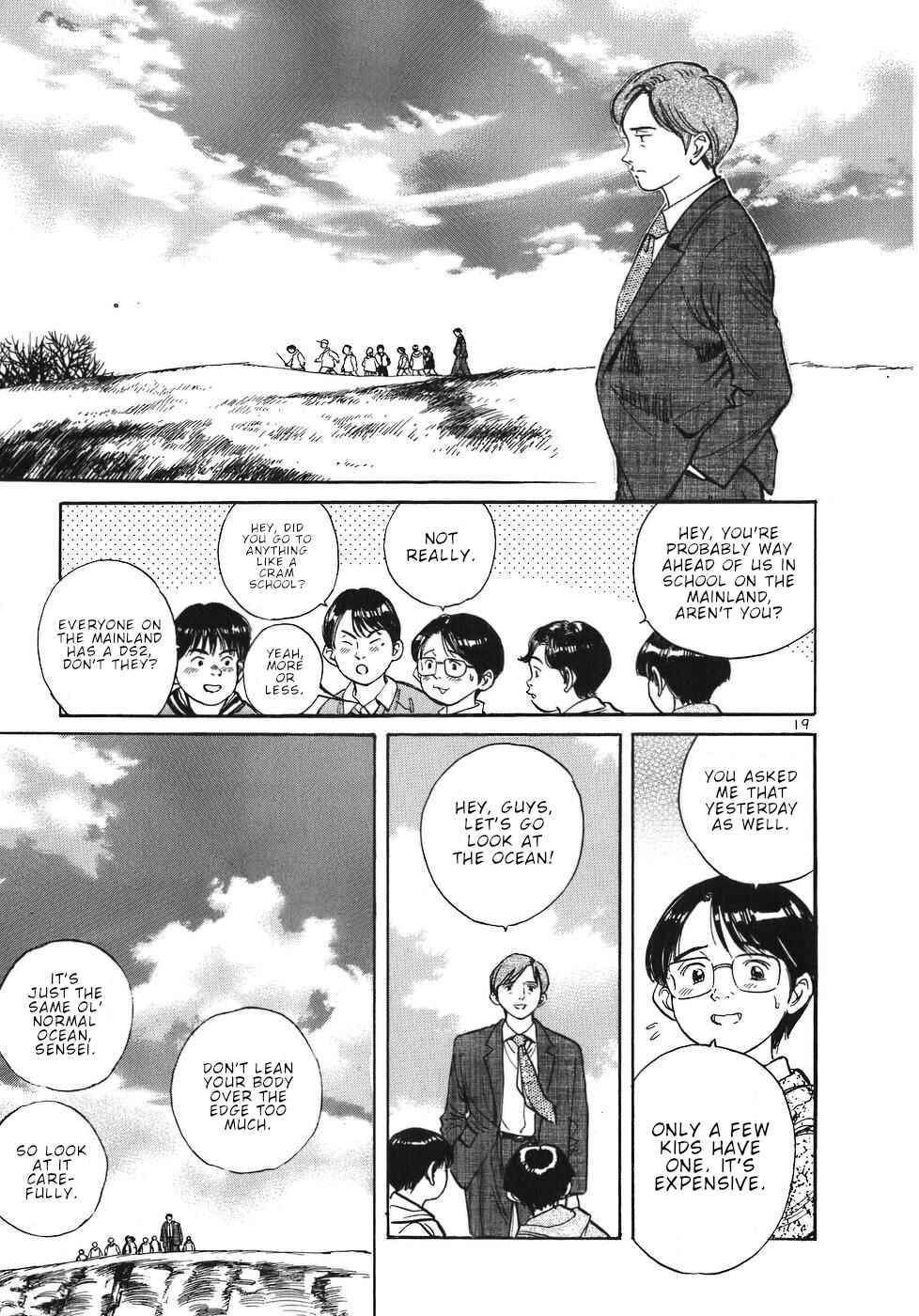 Page 18 Chapter 27 Dr. Koto Shinryoujo