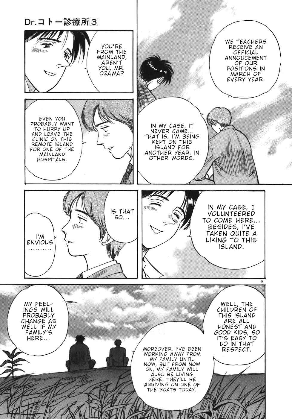 Page 4 Chapter 27 Dr. Koto Shinryoujo